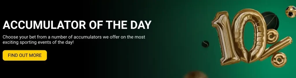 jeet game promotions